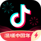 抖音极速版-卓易市场