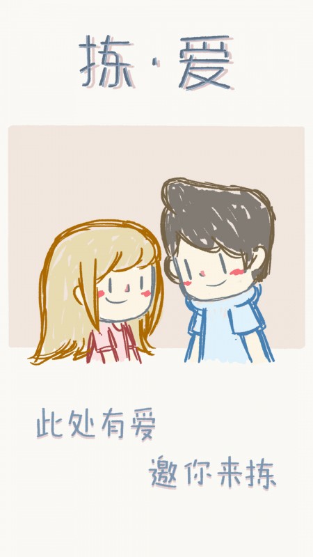 APP截图-卓易市场