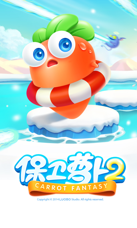 APP截图-卓易市场