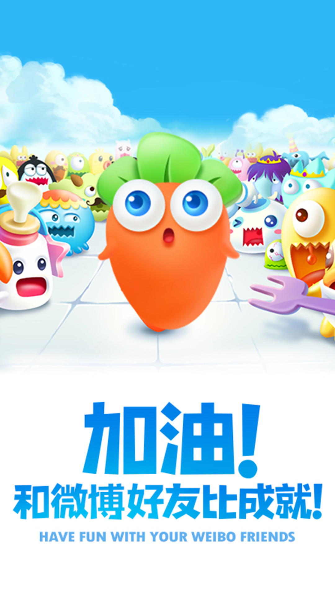 APP截图-卓易市场