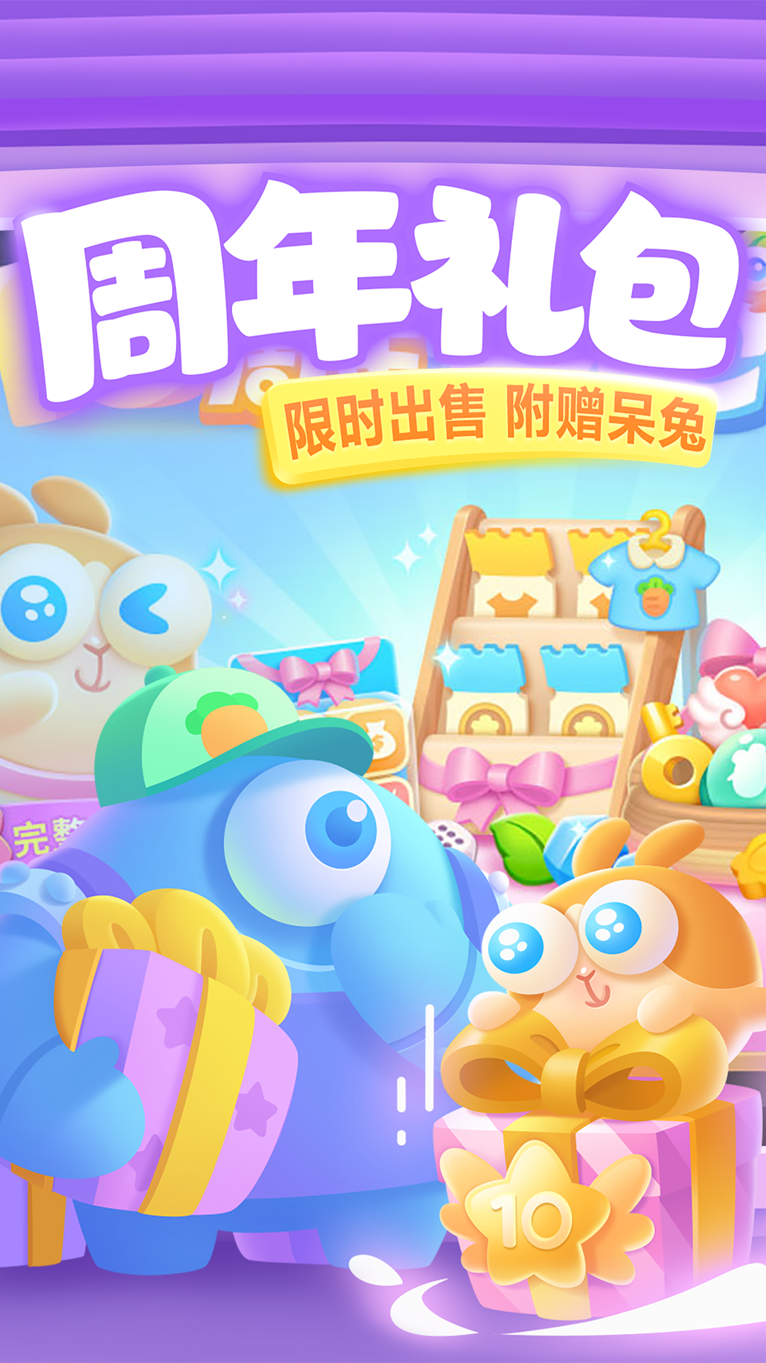 APP截图-卓易市场