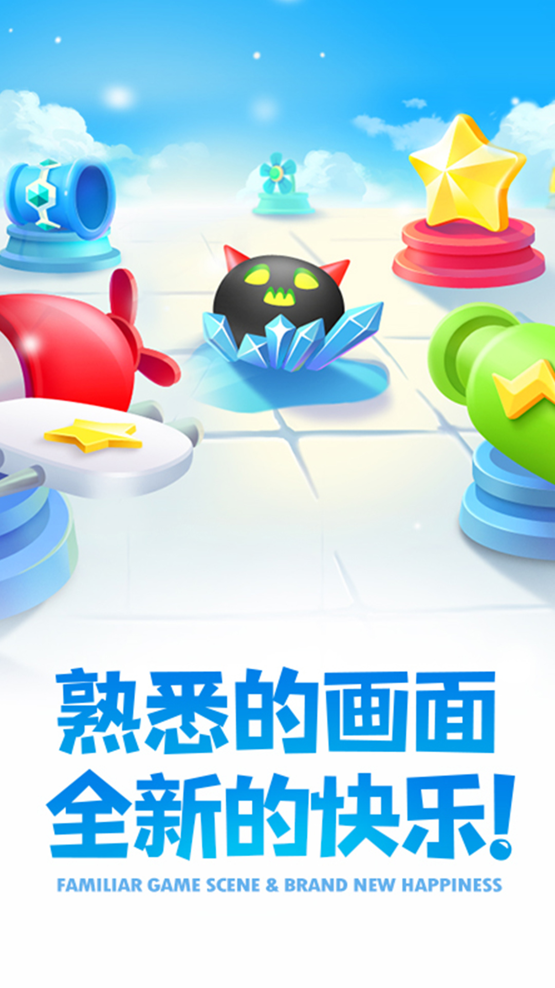 APP截图-卓易市场