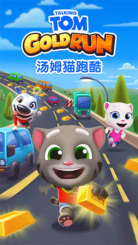 APP截图-卓易市场