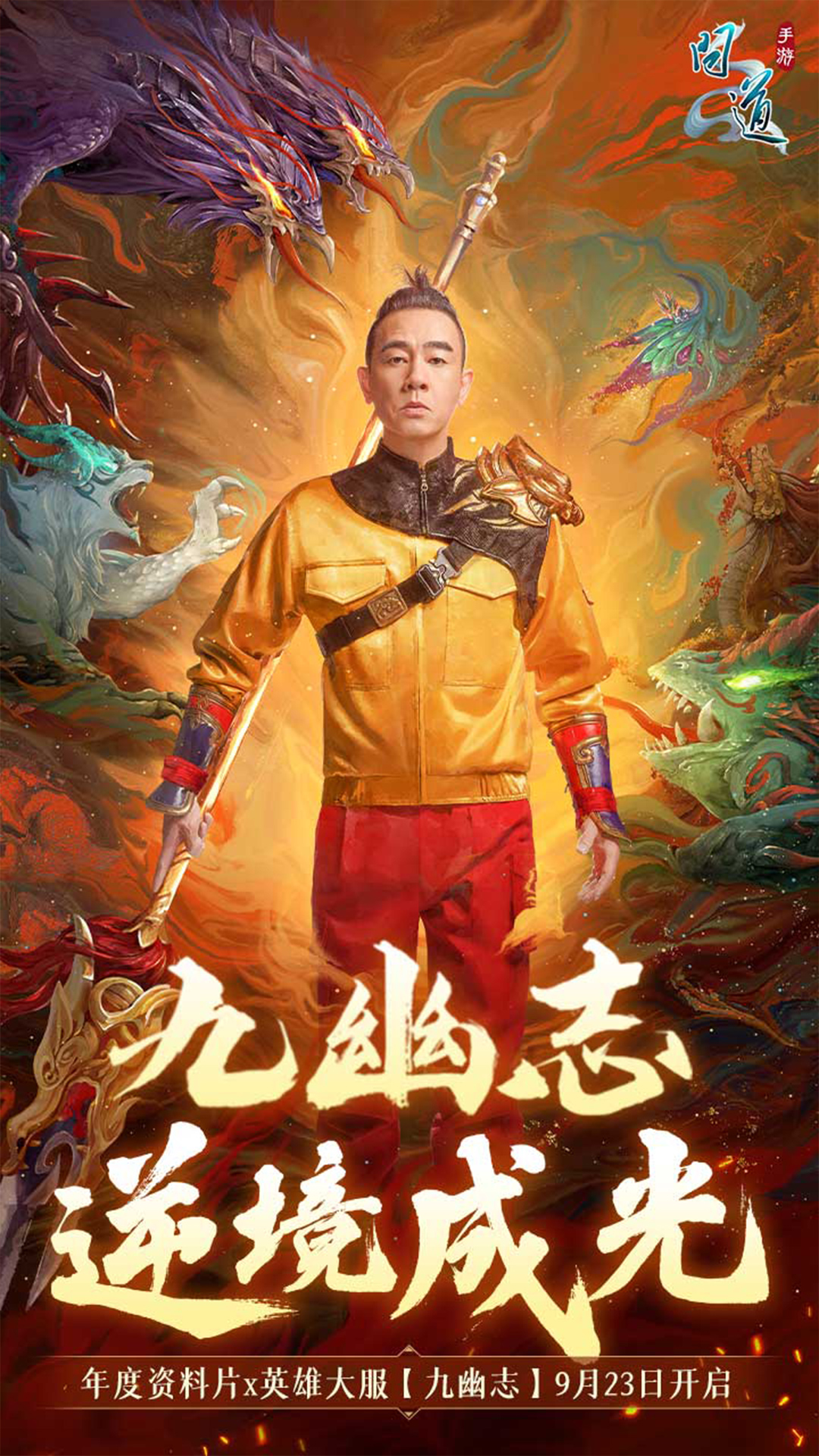 APP截图-卓易市场