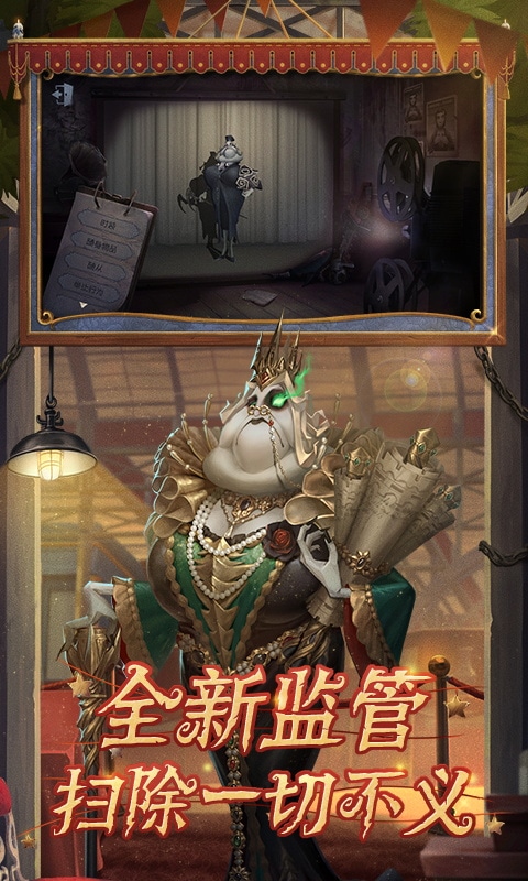 APP截图-卓易市场