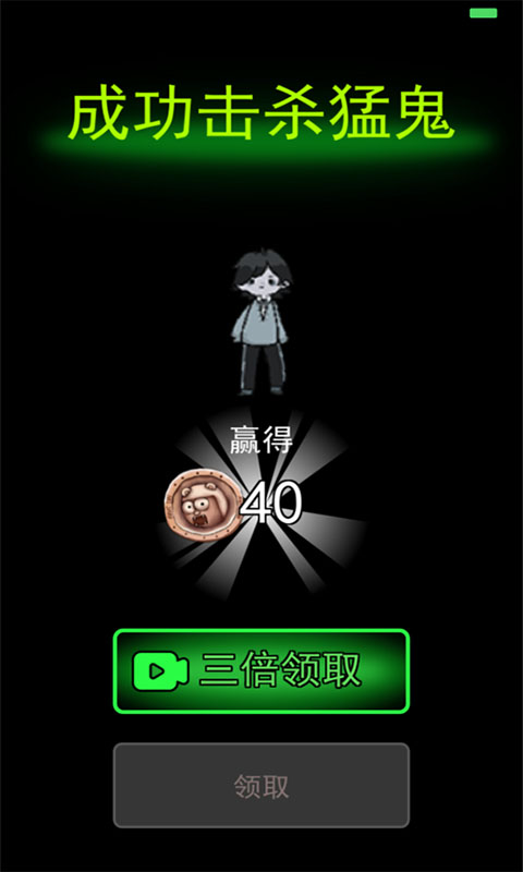 APP截图-卓易市场