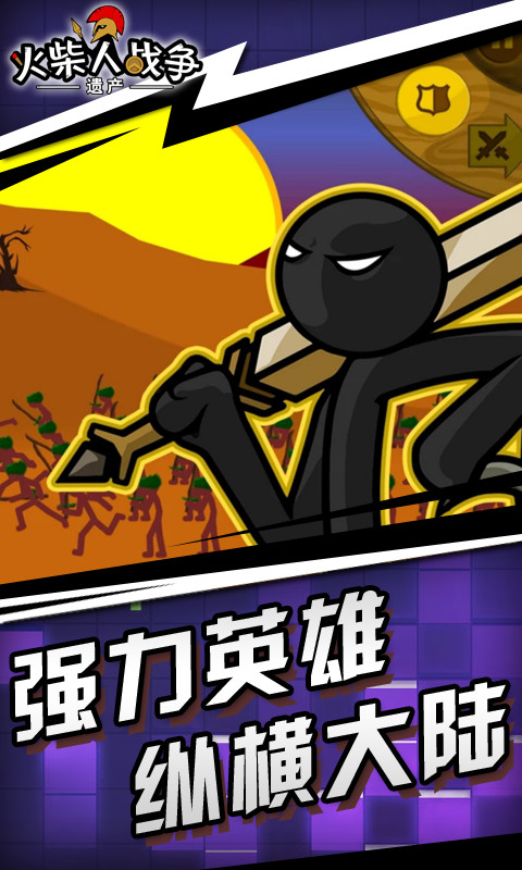 APP截图-卓易市场