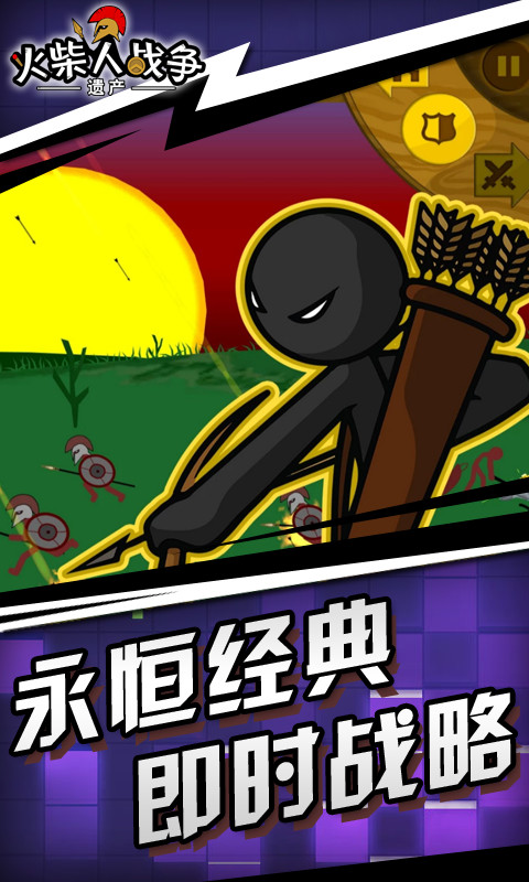 APP截图-卓易市场