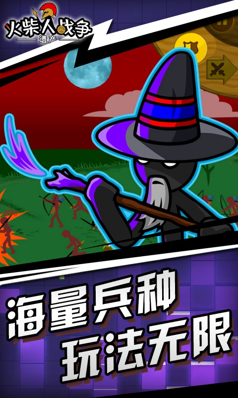 APP截图-卓易市场