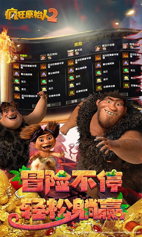 APP截图-卓易市场