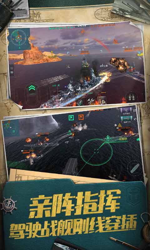 APP截图-卓易市场