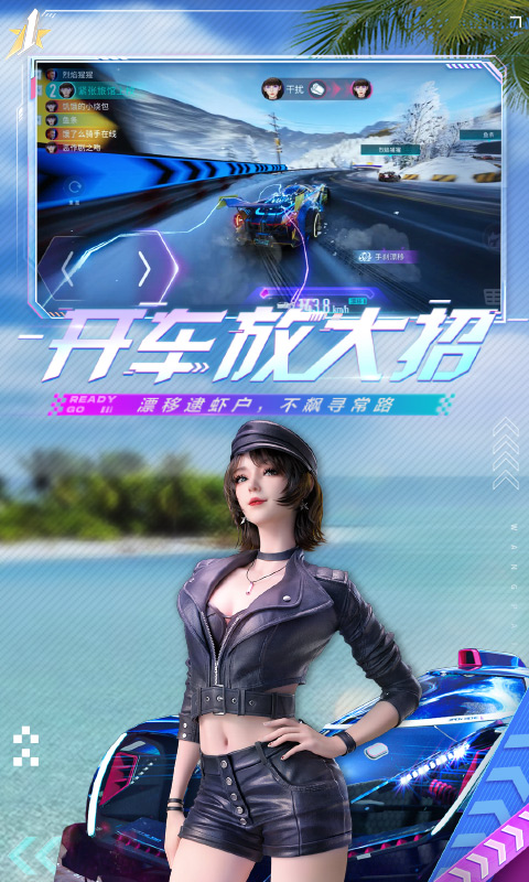 APP截图-卓易市场