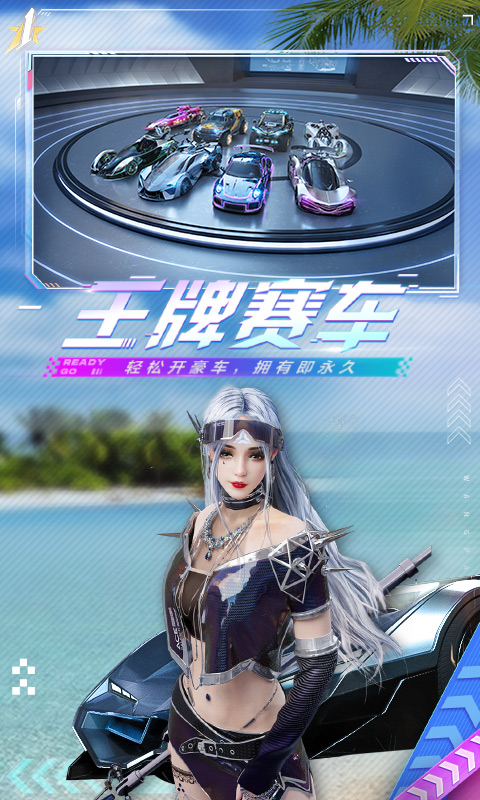 APP截图-卓易市场