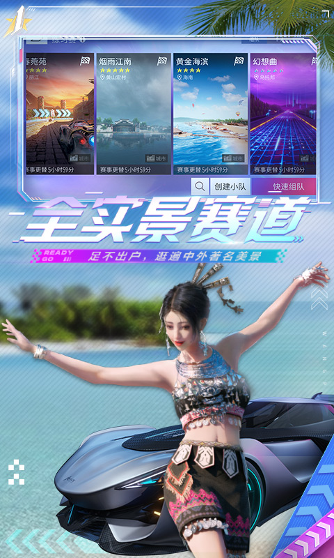 APP截图-卓易市场