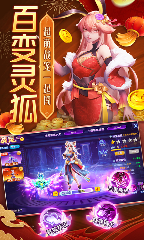 APP截图-卓易市场