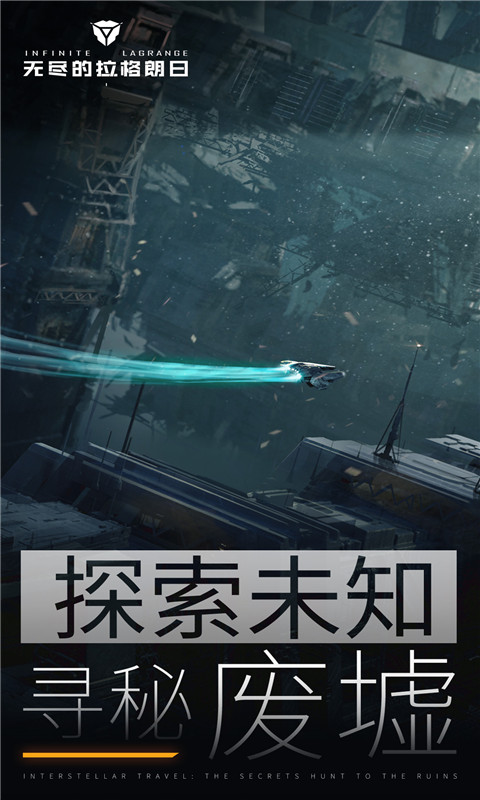 APP截图-卓易市场
