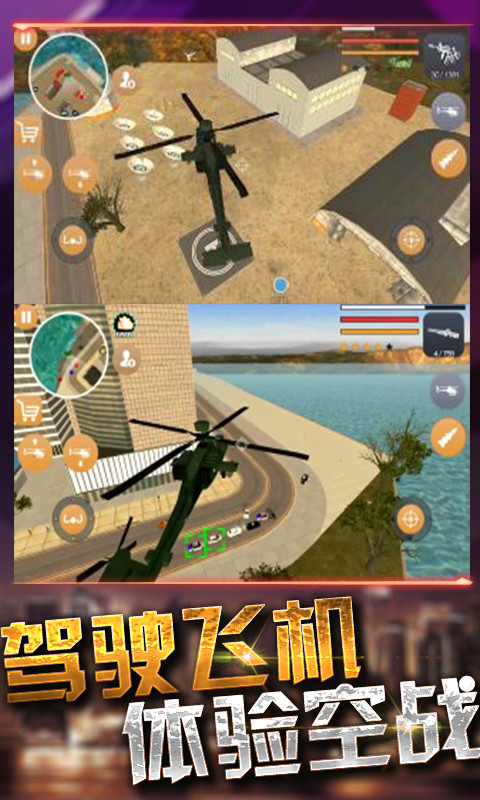 APP截图-卓易市场
