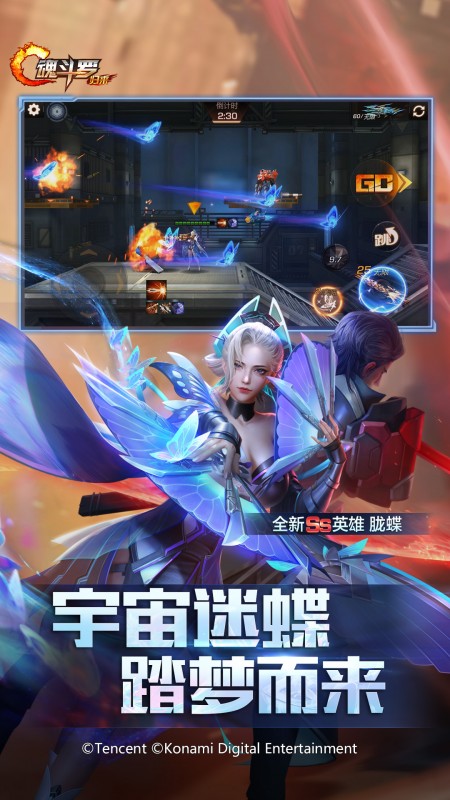 APP截图-卓易市场