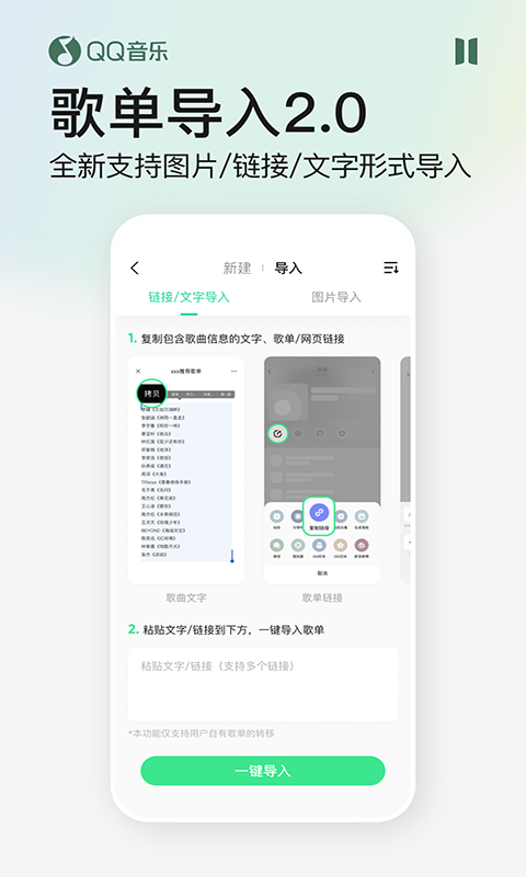 APP截图-卓易市场