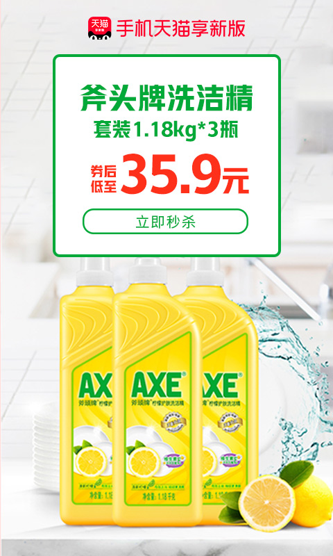 APP截图-卓易市场