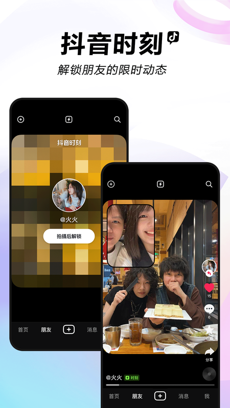 APP截图-卓易市场