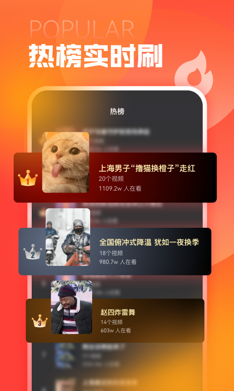 APP截图-卓易市场