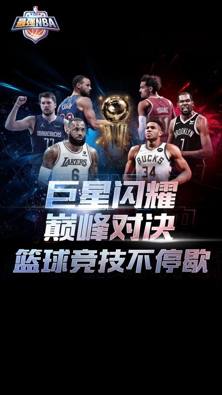 APP截图-卓易市场